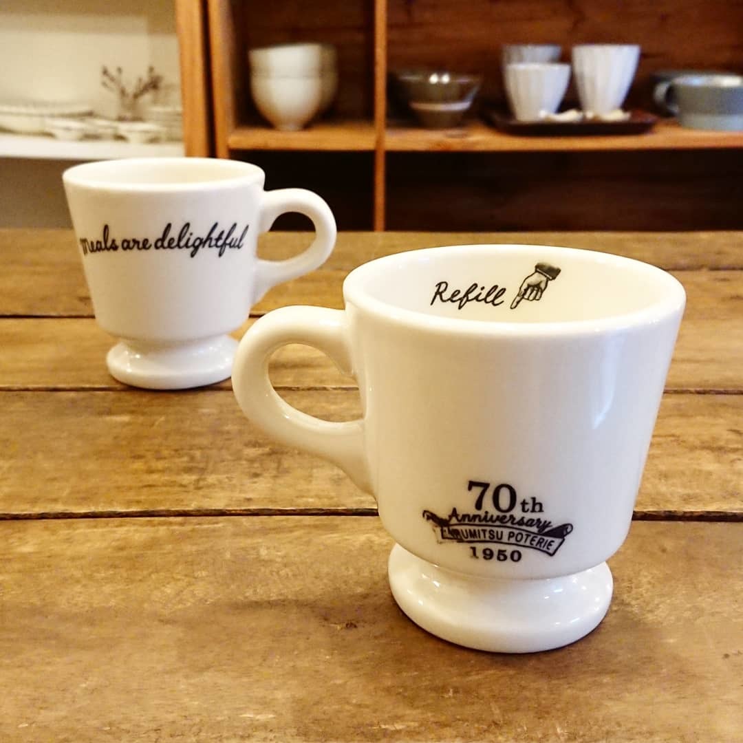 新品studio 'm オードリー8点まとめ売り＋おまけ プレート ボウル