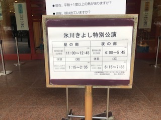 きっと 幸せにしてあげますからね 金食う虫たち きっと 幸せにしてあげますからね 金食う虫たち