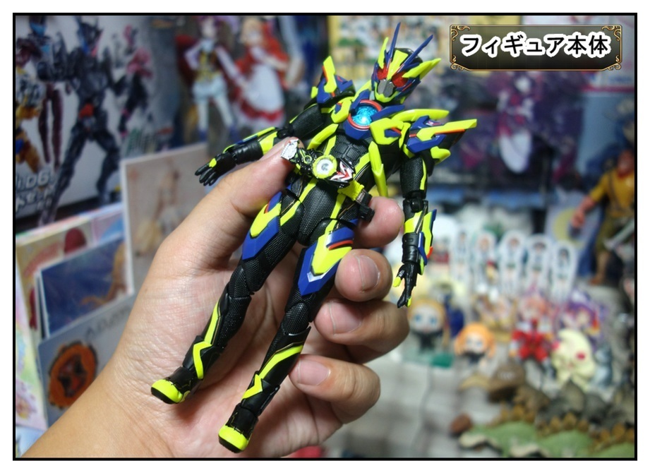 S.H.Figuarts 仮面ライダーゼロワン シャイニングアサルト