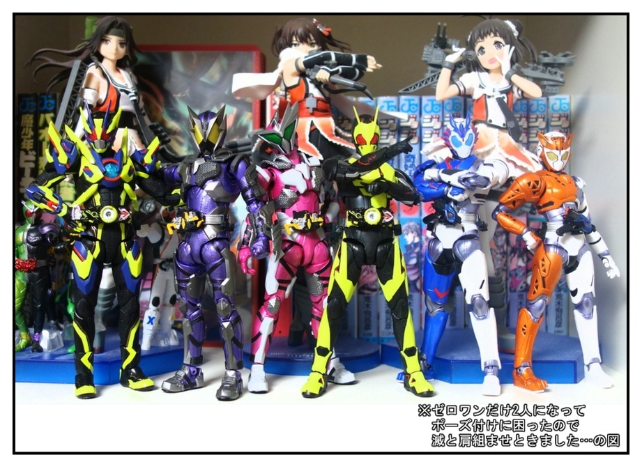 S.H.Figuarts 仮面ライダーゼロワン シャイニングアサルト