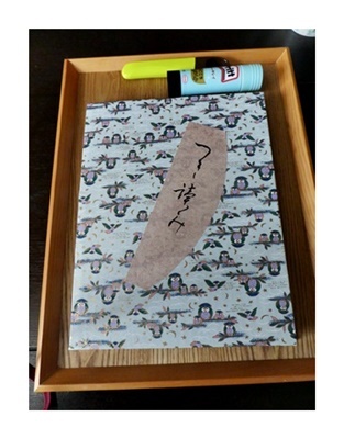 庭の整理つづき_e0379198_01053298.jpg