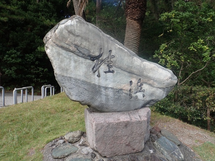 お出掛けしてきました。_b0093800_17064931.jpg