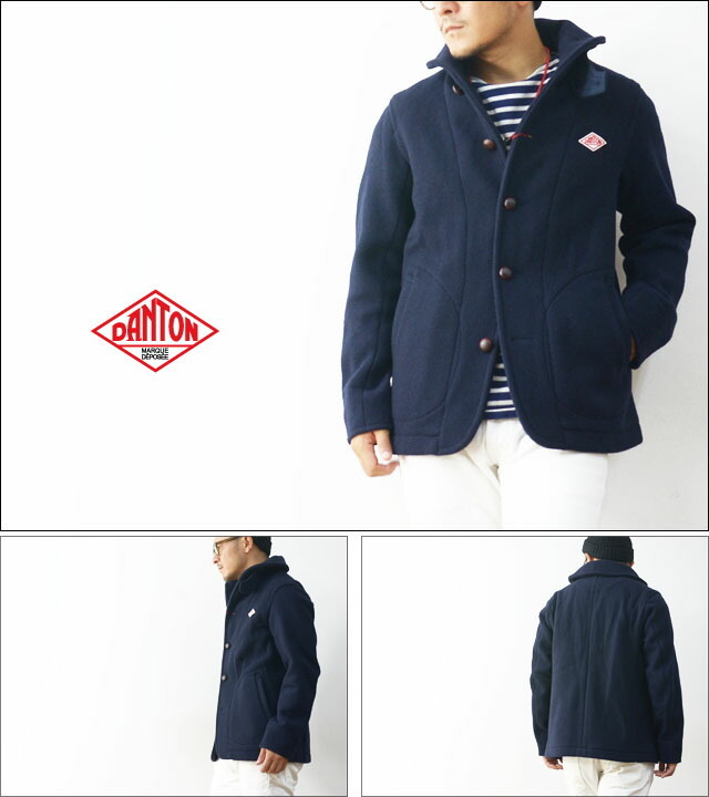 DANTON [ダントン] M WOOL MOSSER [JD-8237WOM]ウールモッサー