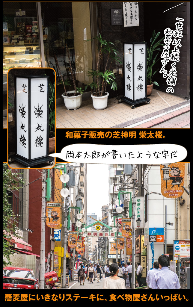 浜松町は旬穀旬菜カフェでランチ_a0358016_15304991.jpg
