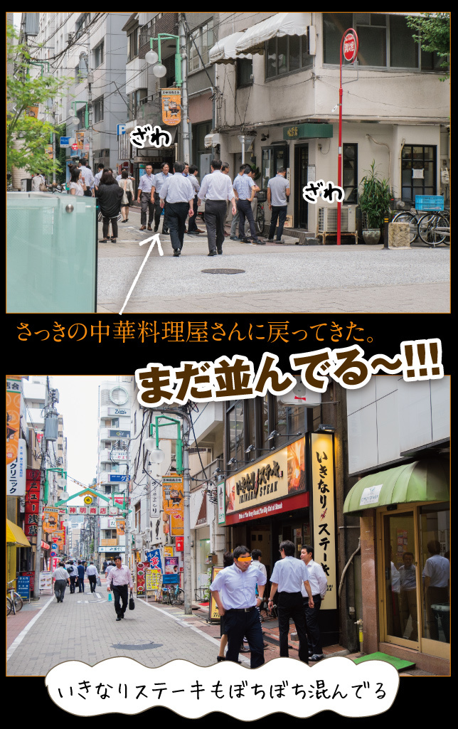 浜松町は旬穀旬菜カフェでランチ_a0358016_15305572.jpg