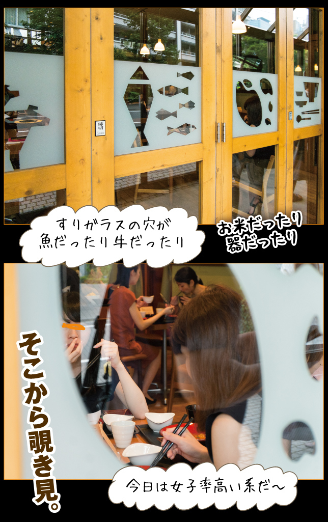 浜松町は旬穀旬菜カフェでランチ_a0358016_15310816.jpg