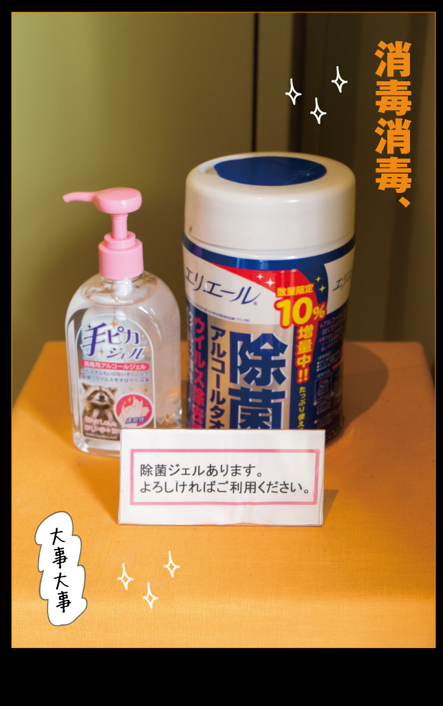 浜松町は旬穀旬菜カフェでランチ_a0358016_15311358.jpg