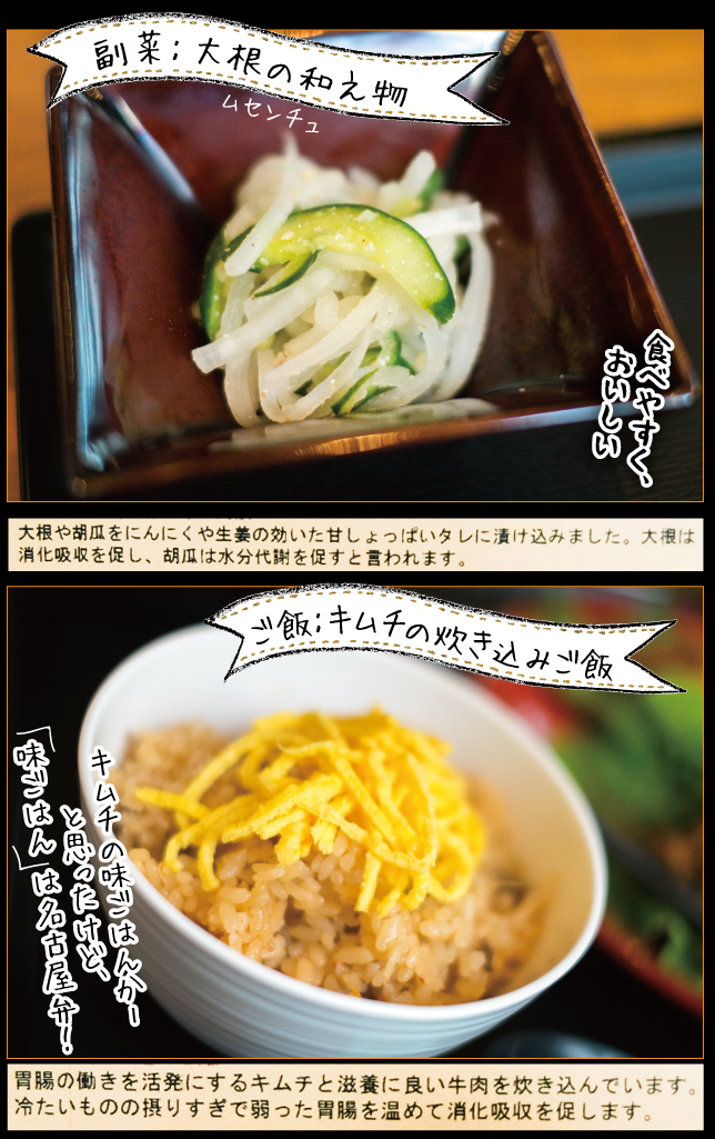 浜松町は旬穀旬菜カフェでランチ_a0358016_15312665.jpg