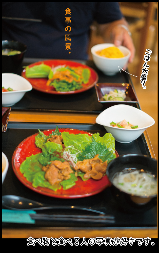 浜松町は旬穀旬菜カフェでランチ_a0358016_15313332.jpg