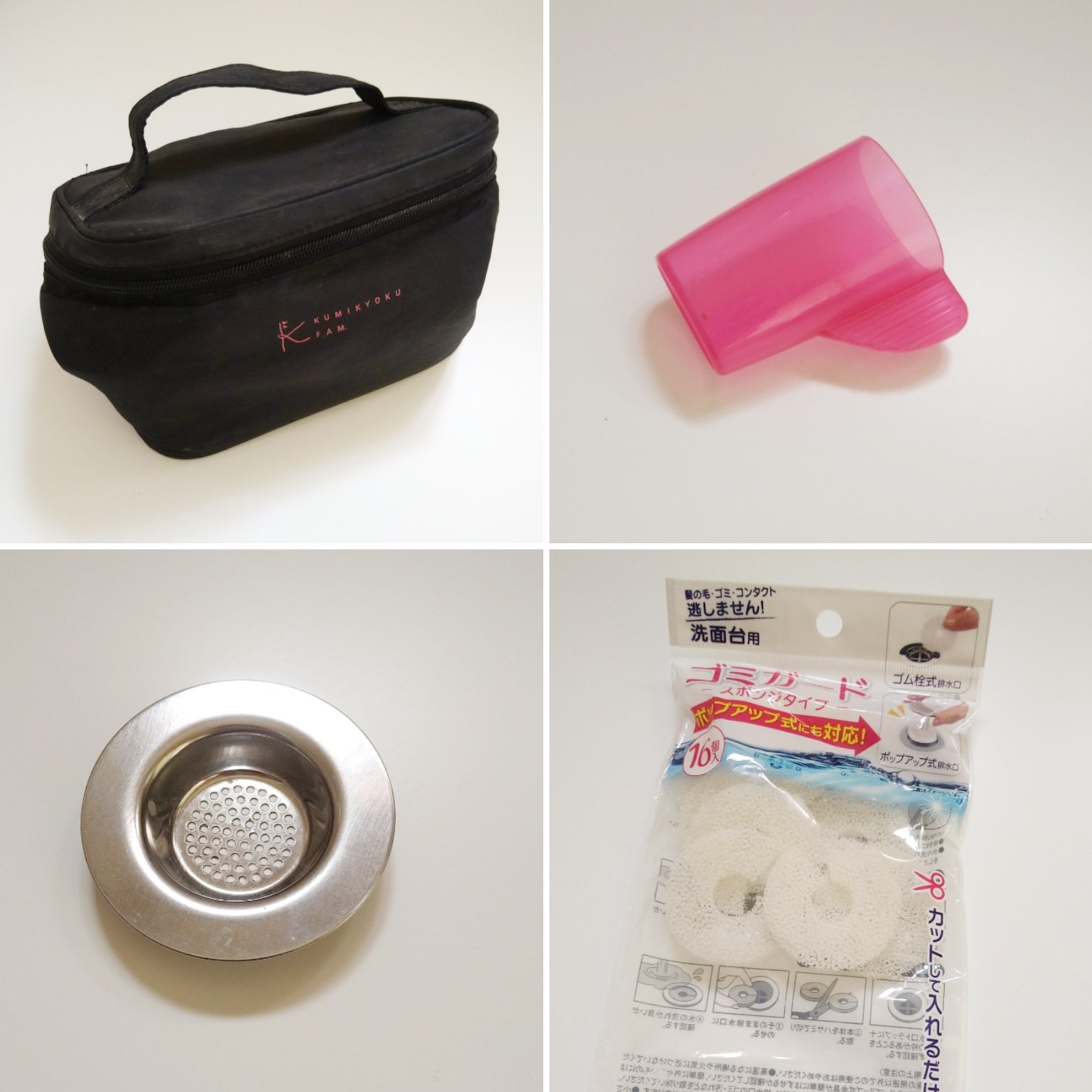 ++片付け祭り*洗面台下編*++_e0354456_08264493.jpg