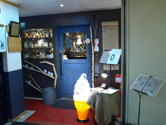 札幌 パフェテリア ミル その7(ミリタリーなパフェ )_d0153062_20401145.jpg