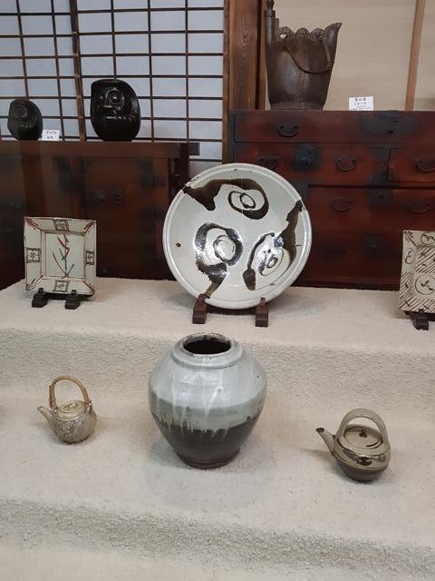 濱田庄司〔伝〕 益子焼 灰皿