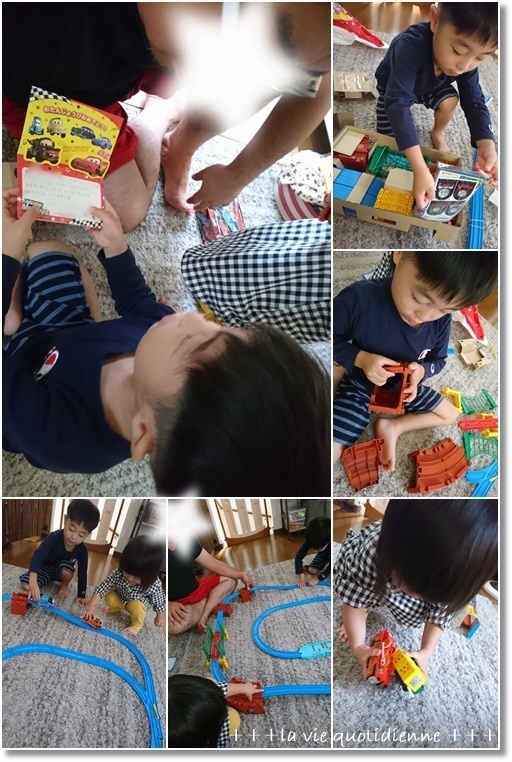 王子4歳おめでとぉ~!も100均で(〃ω〃) 美味しかったケーキとお寿司♪_a0348473_05525836.jpg