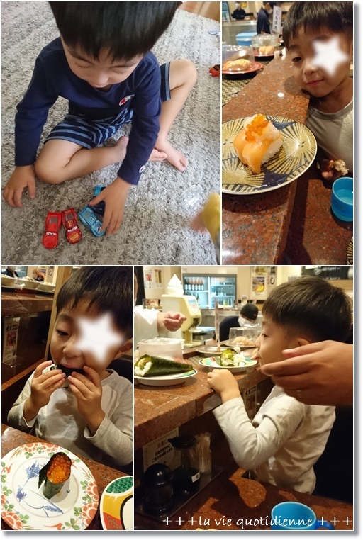 王子４歳おめでとぉ～！も100均で(〃ω〃)　美味しかったケーキとお寿司♪_a0348473_05534609.jpg