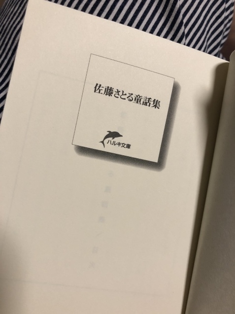 秋の日は。_a0394574_21511304.jpeg