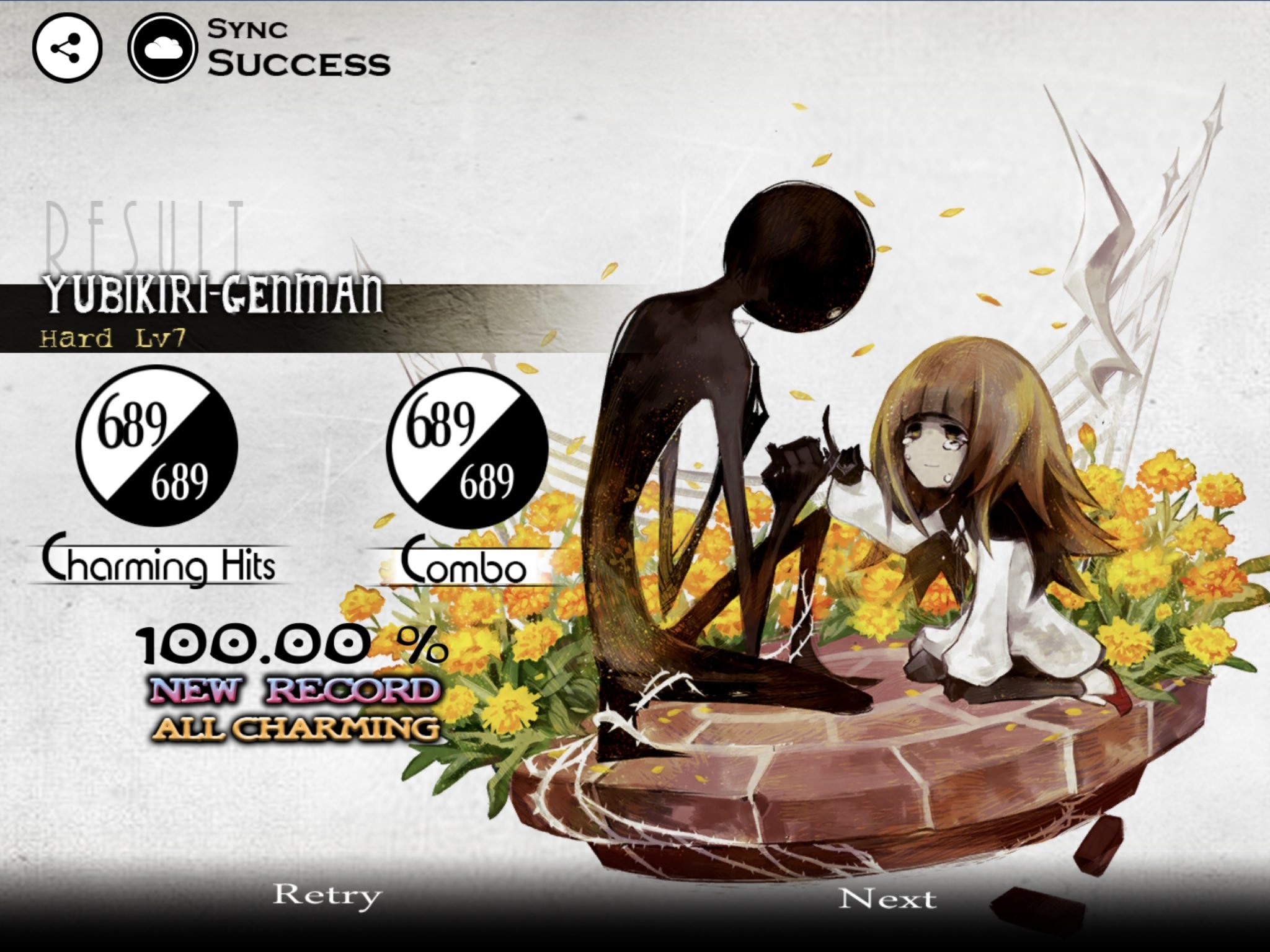 音ゲー紹介 Deemo 音ゲー紹介 Deemo
