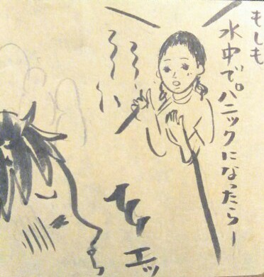2012年の旅の思い出 4_b0210688_11351874.jpg