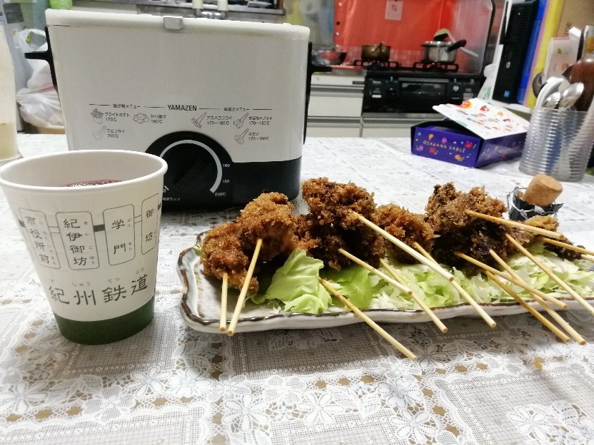 串揚げパーリーでした 伝説の城見ヶ丘