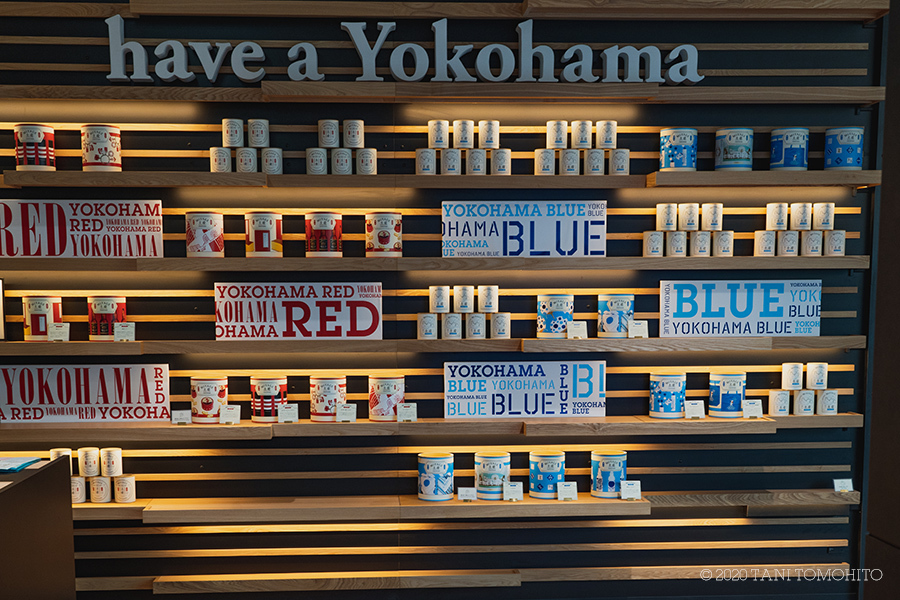 GO TO WEST ~JR YOKOHAMA TOWER~_d0039493_15443853.jpg