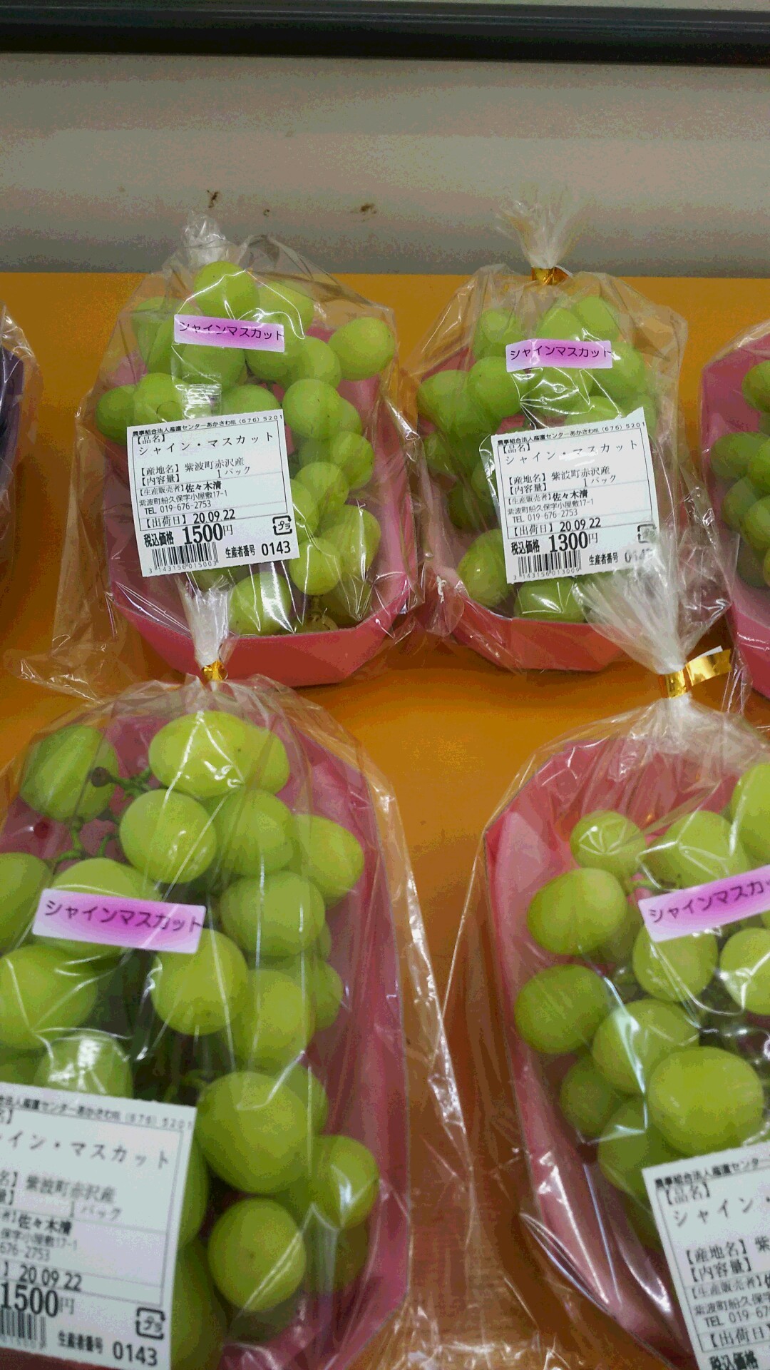 連休最終日は道の駅紫波へ♪♪_f0089297_10034447.jpg