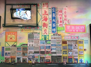 今年リニューアルの新スポット!旺角の歴史的建造物「618上海街」☆The Preservation Project 618 Shanghai Street in Hong Kong_f0371533_18353504.jpg