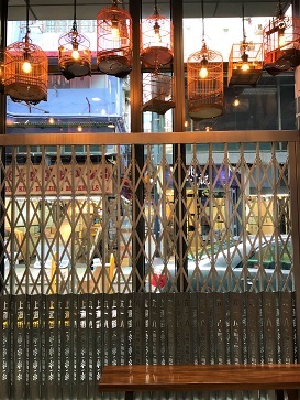 今年リニューアルの新スポット!旺角の歴史的建造物「618上海街」☆The Preservation Project 618 Shanghai Street in Hong Kong_f0371533_18354537.jpg