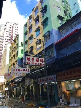 今年リニューアルの新スポット!旺角の歴史的建造物「618上海街」☆The Preservation Project 618 Shanghai Street in Hong Kong_f0371533_18355464.jpg