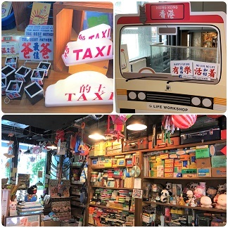 今年リニューアルの新スポット!旺角の歴史的建造物「618上海街」☆The Preservation Project 618 Shanghai Street in Hong Kong_f0371533_18363555.jpg