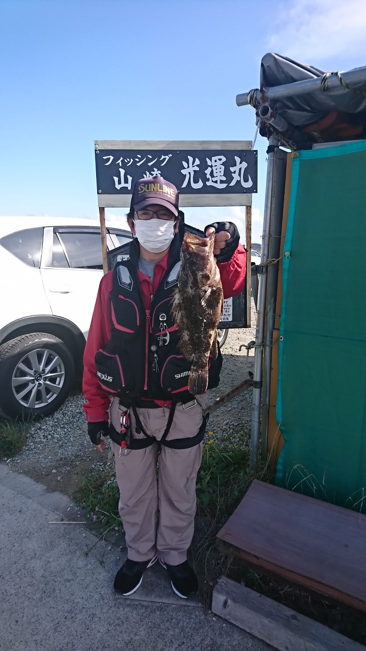 Fw:チーム銀鱗へ_b0128238_14351357.jpg