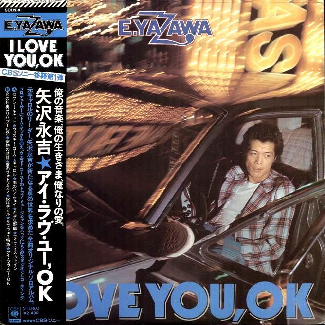 ウィスキー・コークの思い出_d0286848_19385539.jpg