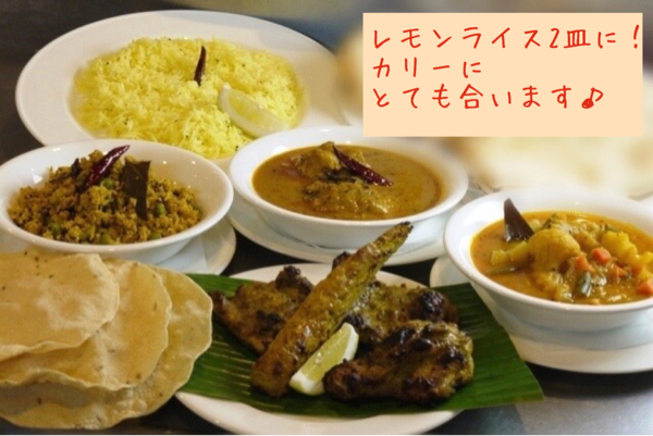 みんなでワイワイと美味しく楽しめる「ファミリーセット」_e0145685_17035495.jpg