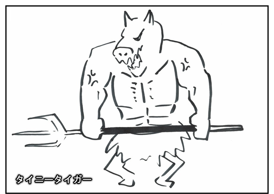 ただの雑記 記憶だけでクラッシュバンディクーや登場人物を描けるか Bob Expo ただの雑記 記憶だけでクラッシュバンディクーや登場人物を描けるか Bob Expo