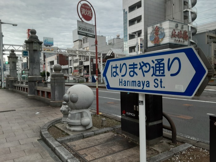 お出掛けしてきました。_b0093800_07261852.jpg