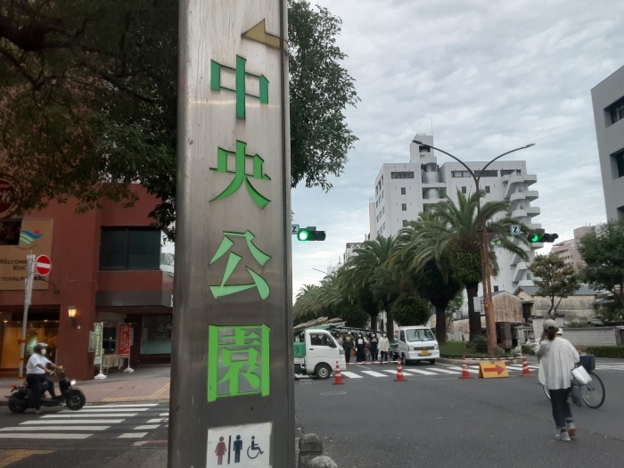 お出掛けしてきました。_b0093800_07265369.jpg