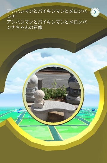 お出掛けしてきました。_b0093800_08510088.jpg