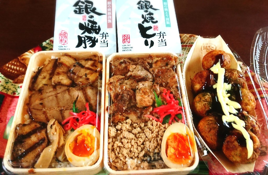 ドライブスルーでたこ焼き お弁当 ライルのみけん