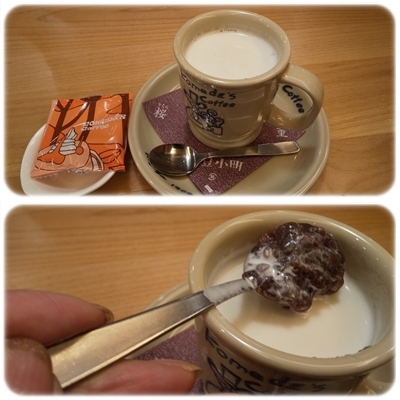 パンランチ_b0198109_21033144.jpg