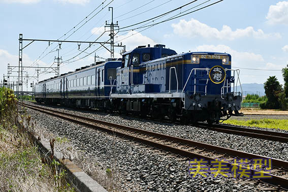 「DE10北斗星カラーデビュー記念 東武鉄道をほぼ1日満喫する旅」vol-2_d0110009_09243361.jpg