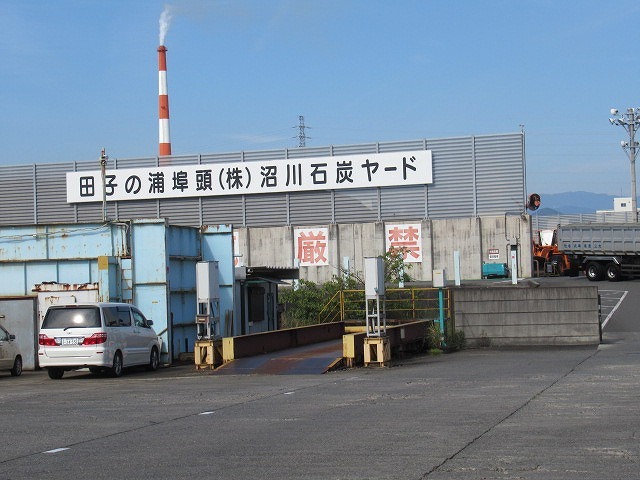 本年度中に出される予定の「田子の浦港安全宣言」に期待! 16,625歩の田宿川・滝川・沼川・和田川ウォーク_f0141310_06471784.jpg