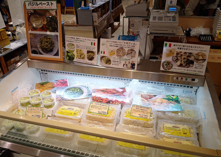 水戸京成百貨店 B1地下催事 開催中(9/29まで_f0214716_15441825.jpg