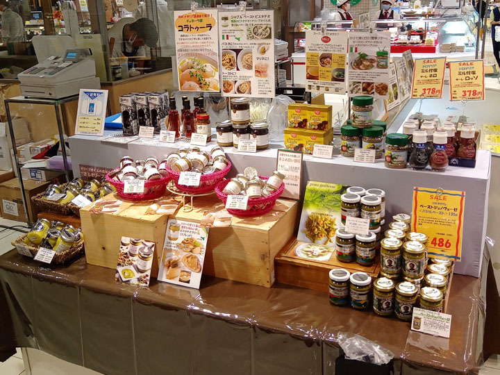 水戸京成百貨店 B1地下催事 開催中(9/29まで_f0214716_15441871.jpg