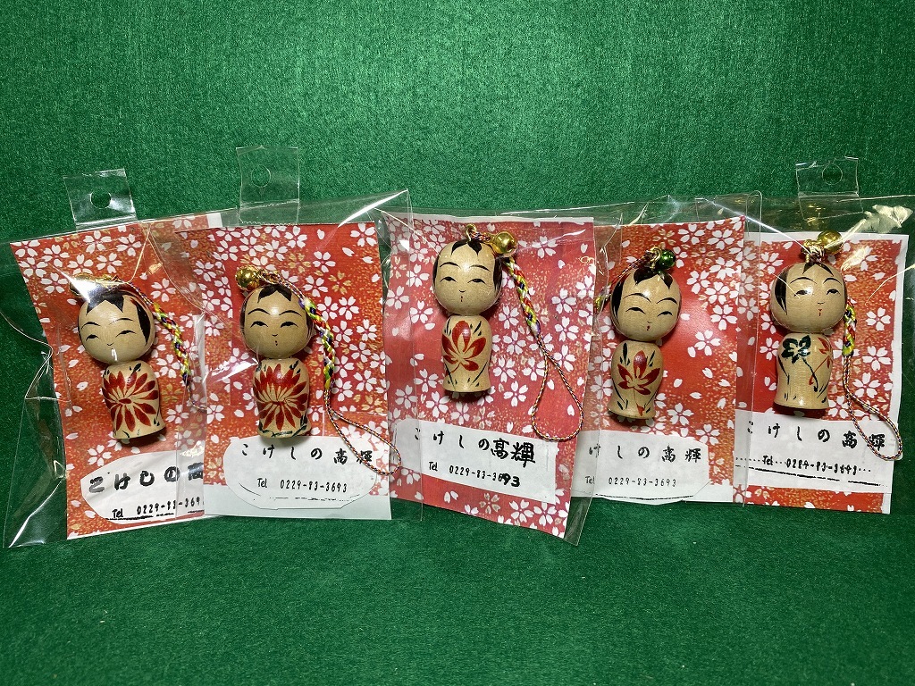 津軽こけし館×さかいりょうへい作品 9月拡大通販ブログ その3_e0318040_16240910.jpg