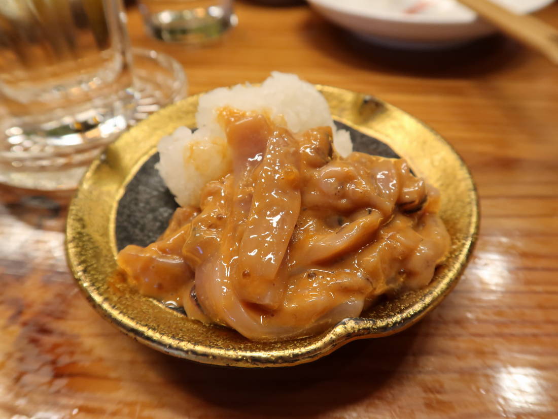 4 ひらがな 区 杉並 文字 チャーハン