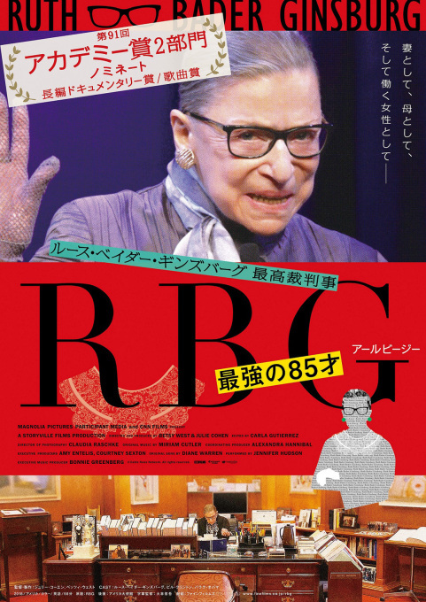 ハーレクイン A127 ブロンド殺人事件 ビバリーソマーズ