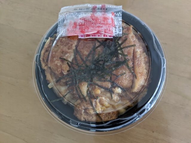 カツ丼390円 どんや豊岡店 旭川市豊岡6条4 ｅｉｈｏのブログ２