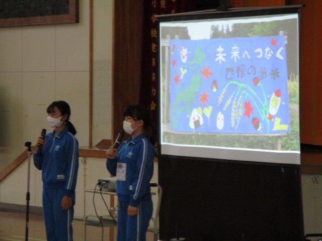 稲刈りについて(月光原小・西根小)_d0247484_14470159.jpg