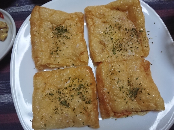 9/24 サントリー金麦糖質75%OFF、野菜ジュース割、牛乳割、油揚げのブリトー、びんちょう鮪ブツ@自宅_b0042308_00330999.jpg