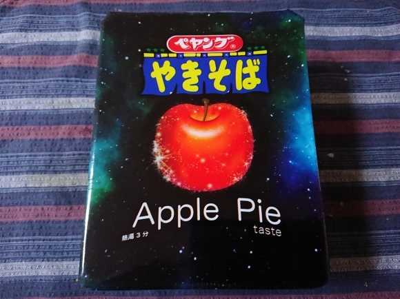 9/24 ペヤングやきそばアップル・パイ・テイスト_b0042308_00333690.jpg
