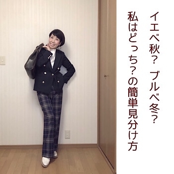 ここだけの話・中村維子のインスタ事情　こんなやり方で頑張ってます♡_f0249610_08261279.jpg