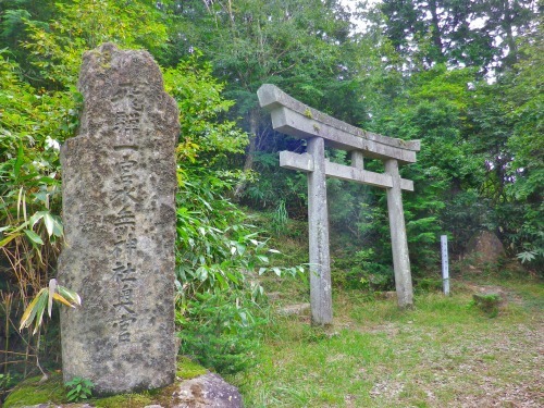 中古】 日本の神々 神社と聖地 9 美濃・飛騨・信濃
